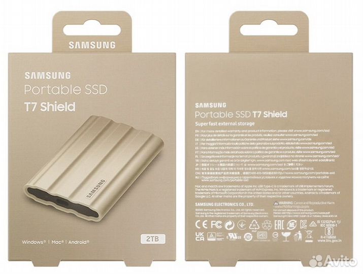 Внешний диск SSD Samsung T7 - 2TB