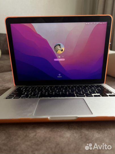 MacBook Pro 13 2015 Retina i15