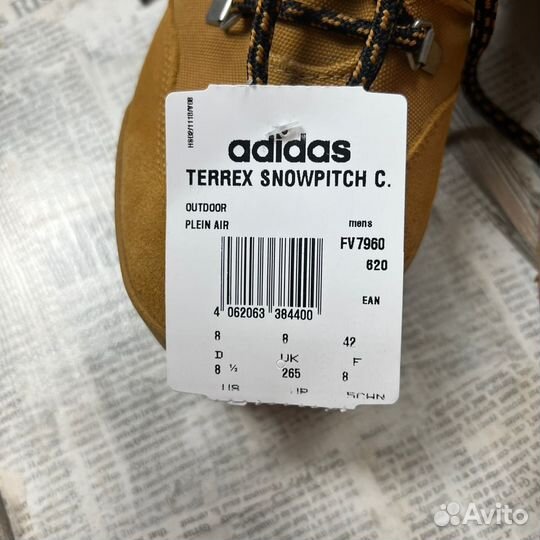 Новые зимние ботинки Adidas Terrex snowpitch C