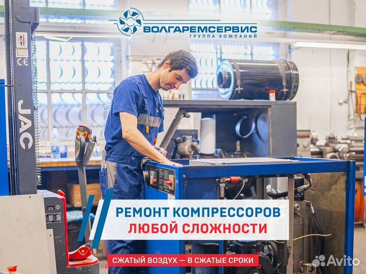 Винтовой компрессор berg BK-250 8 IP54