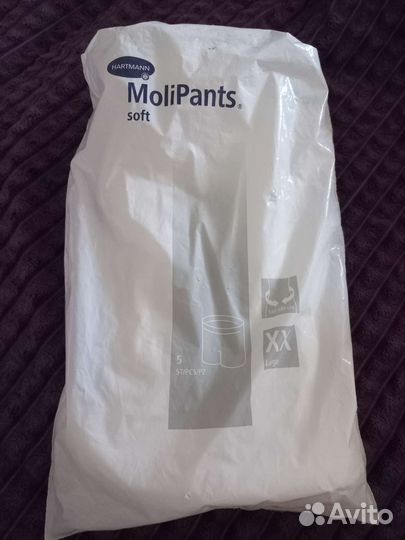 Штанишки для фиксации прокладок