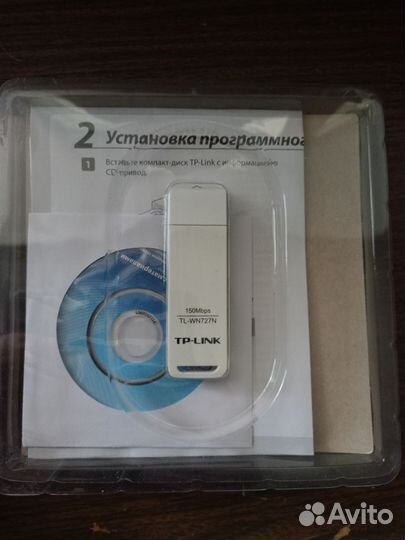 Tp-link беспроводной usb -адаптер