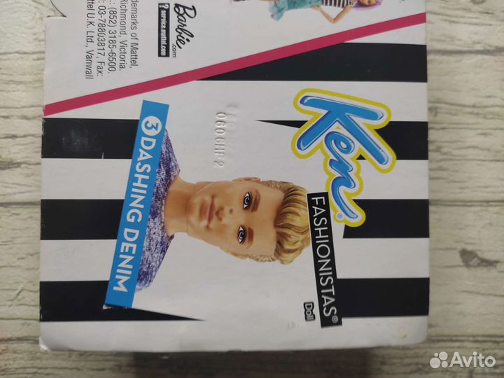 Ken fashionistas 3 оригинал
