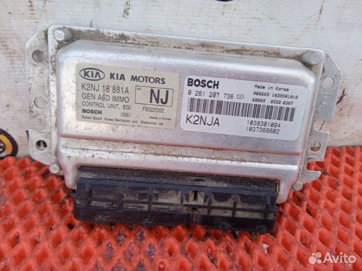 Блок управления двигателем Kia Spectra 1.6 2007 (б