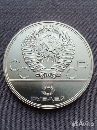 Серебрянные монеты 10 марок Олимпиада Мюнхен 72