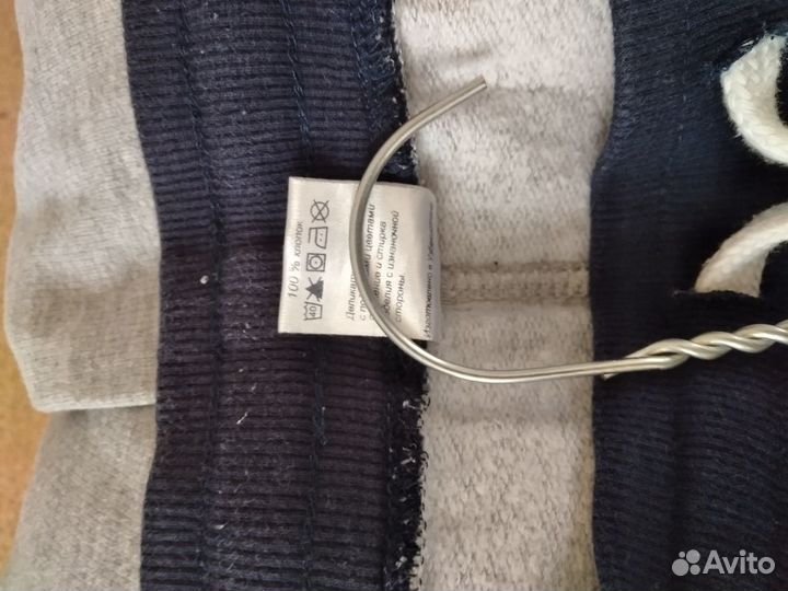 Спортивные штаны для физкультуры