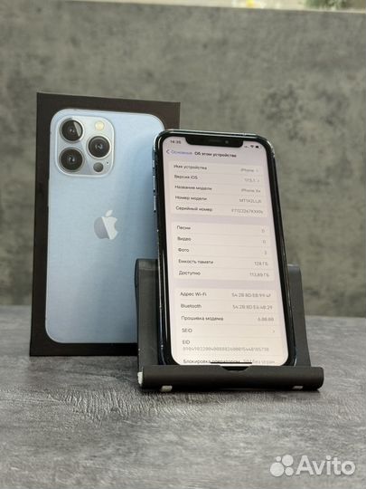 iPhone XR 128GB в Корпусе 13 Pro