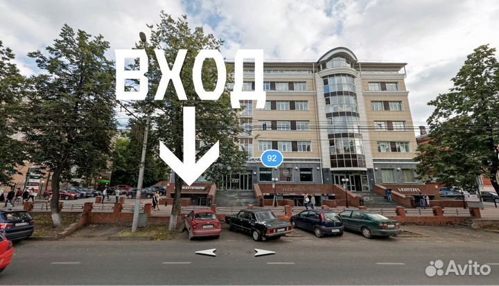 Электросамокат Kugoo C1