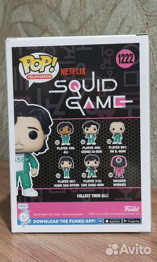Funko pop Игра в кальмара