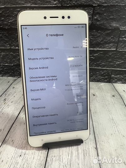 Телефон Xiaomi Redmi Note 5A