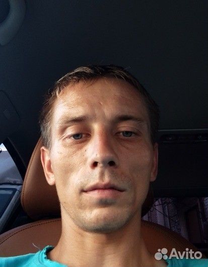 Курер