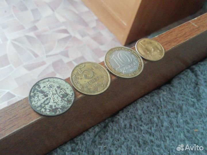 Монеты СССР