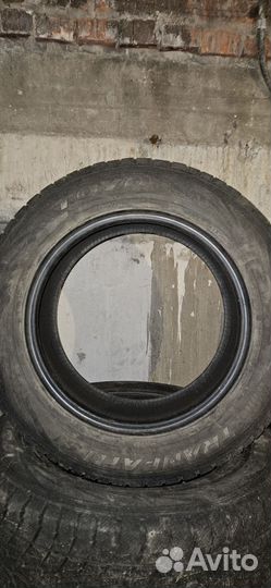 Взаимная шина