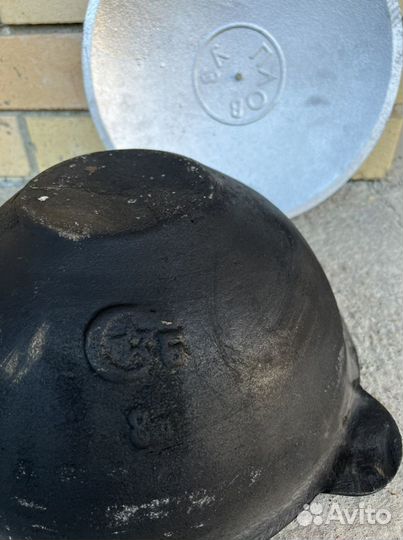 Казан чугунный