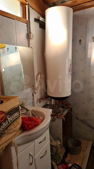 Дом 15 м² на участке 18 сот.