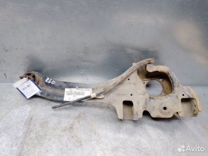 Рычаг задний продольный правый Ford C-Max