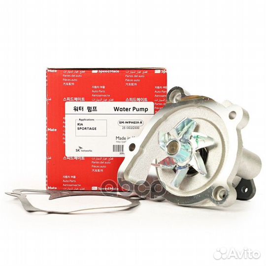 Помпа hyundai Santa Fe III (DM),IV (TM),Sonata VI