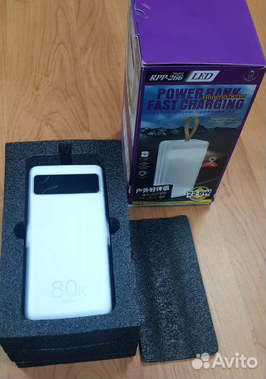 Повербанк Remax 80000mAh