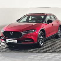 Mazda CX-4 2.0 AT, 2023, 5 760 км, с пробегом, цена 3 155 000 руб.