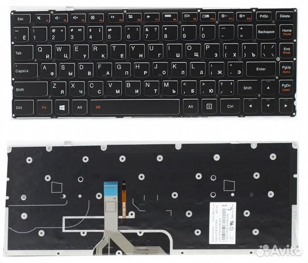 Клавиатура для ноутбука Lenovo Yoga 2 Pro 13 p/n: