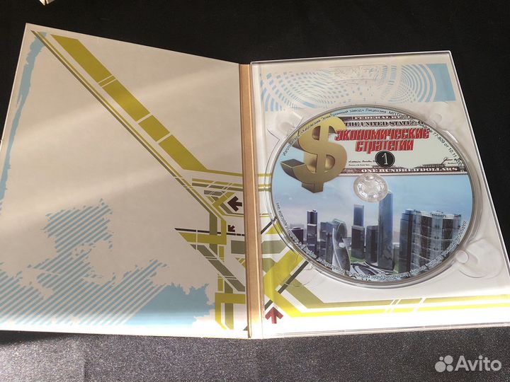PC DVD Экономические стратегии 1