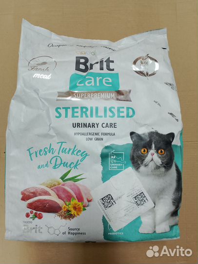 Корм для кошек Brit care 1.5 кг 7кг