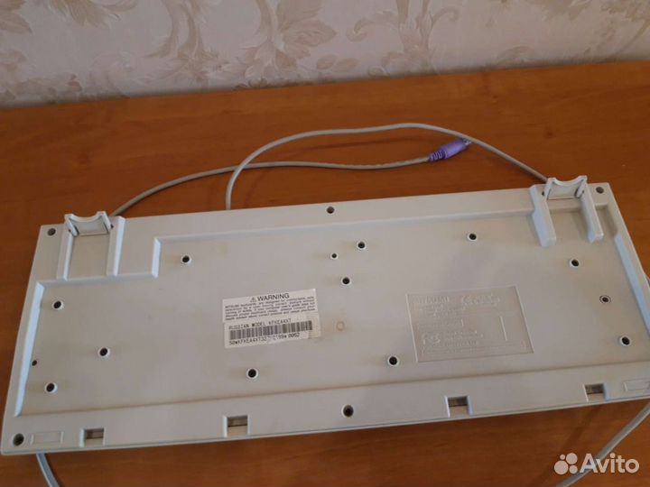 Клавиатура