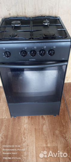 Газовая плита бу