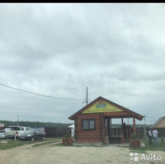 Участок 10 сот. (ИЖС)