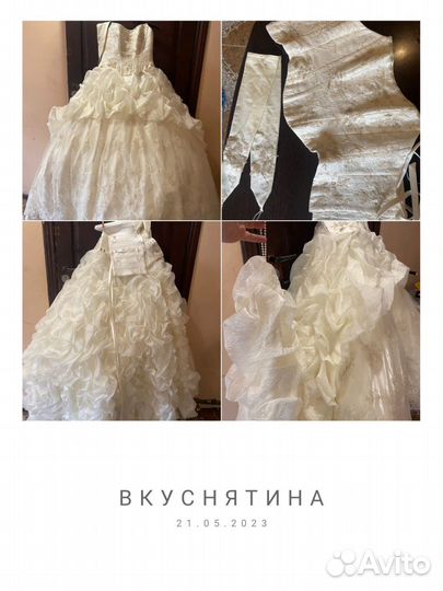 Новое с бирками для красивой выпускницы