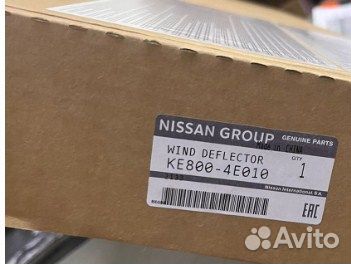 KE8004E010 Дефлектор окон Nissan Qashqai J11