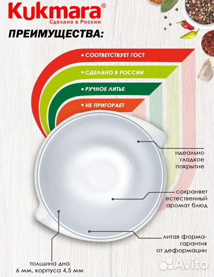 Казан