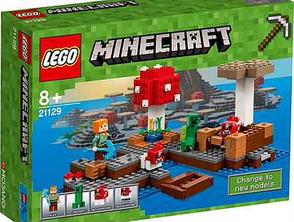 Набор Лего Minecraft 21129 оригинал