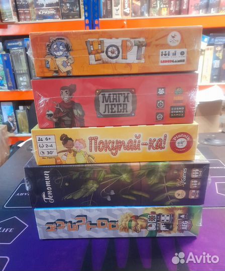 Настольные игры новые Каркасон