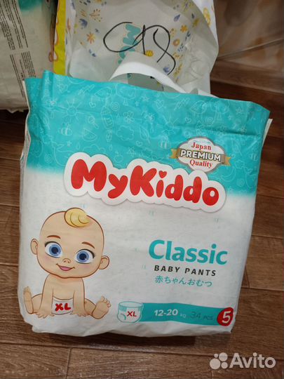 Памперсы трусики детские 5