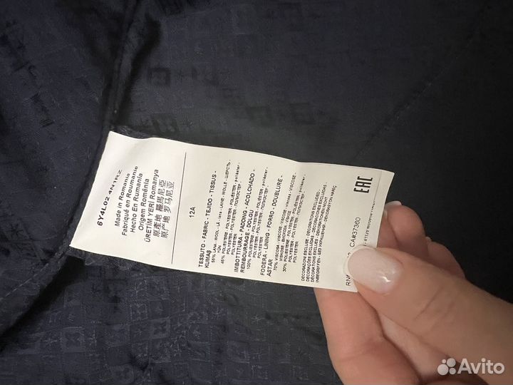 Пальто для мальчика armani