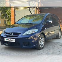 Mazda 5 1.8 MT, 2008, 195 000 км, с пробегом, цена 845 000 руб.