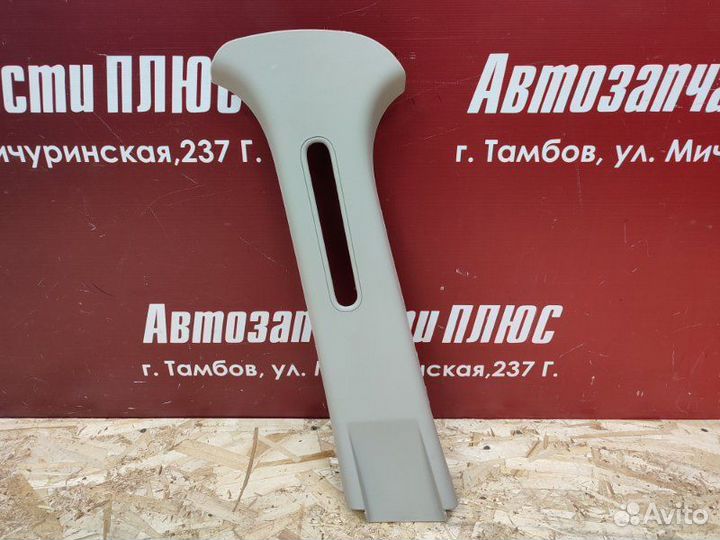 Обшивка средней стойки левая Renault Sandero