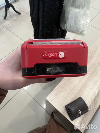 МТС касса