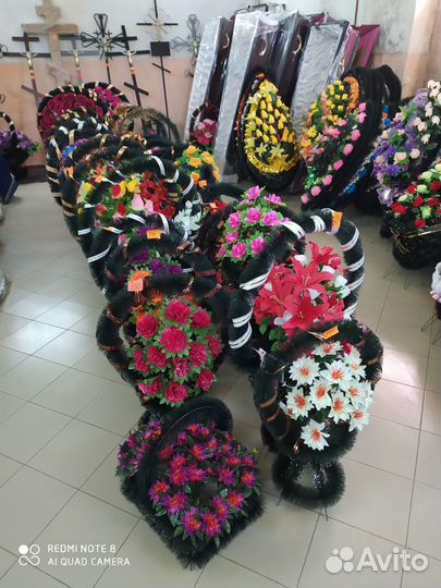 Ритуальные услуги