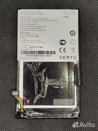 Для Vertu Constellation V - аккумулятор