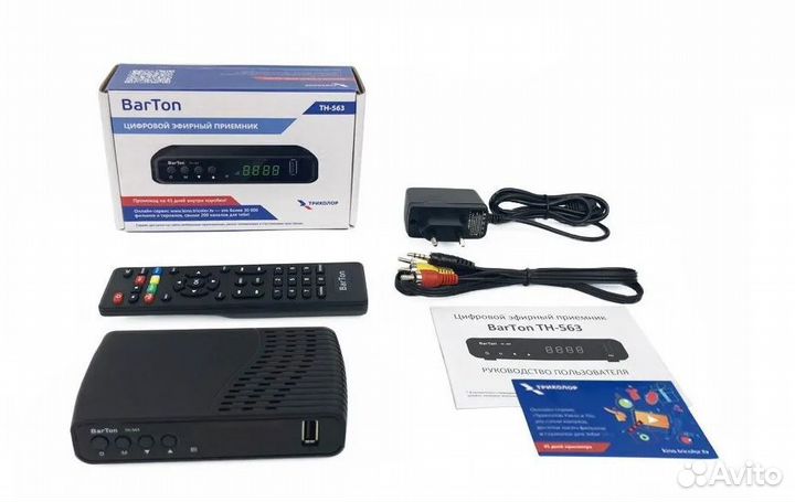 Цифровая приставка BarTon тн-562 DVB T2