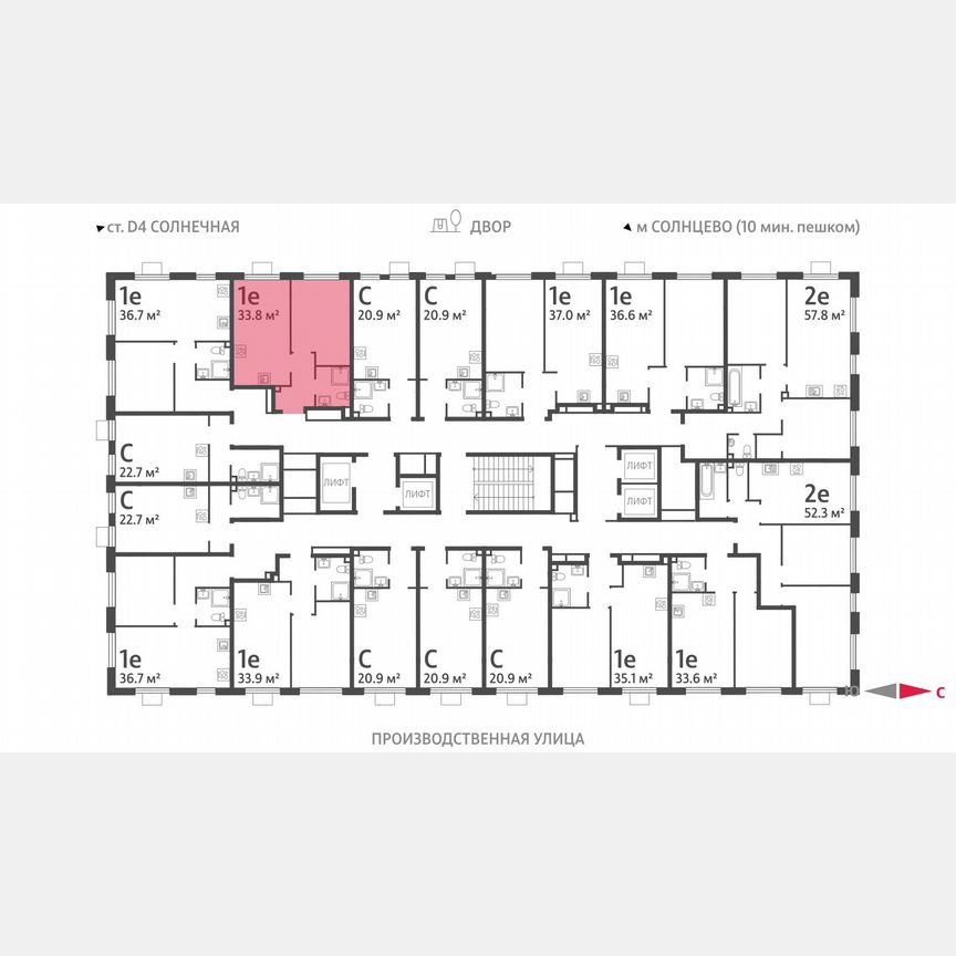 1-к. квартира, 33,8 м², 22/24 эт.