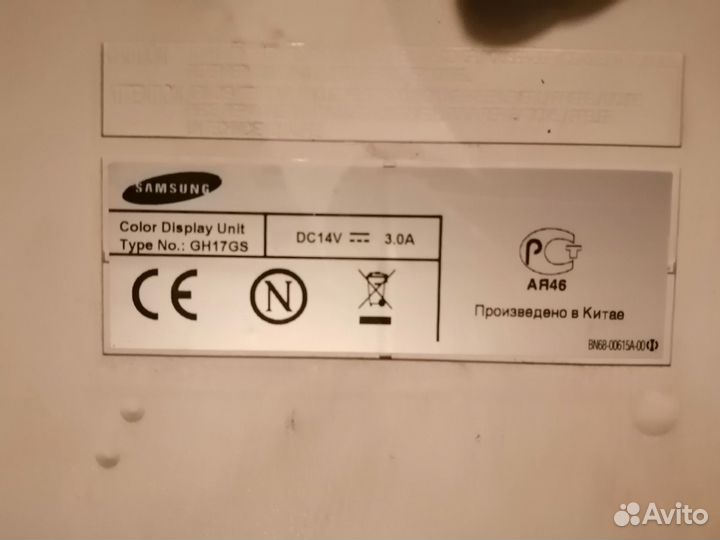 Монитор Samsung 770P