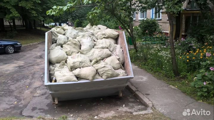 Вывоз мусора