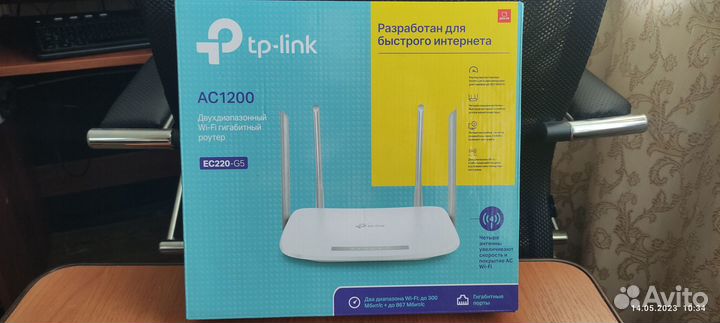 Wifi роутер tp-link 5g