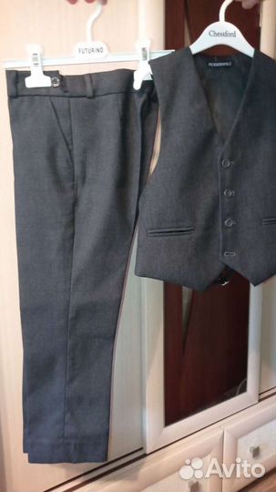 Школьная форма для мальчика