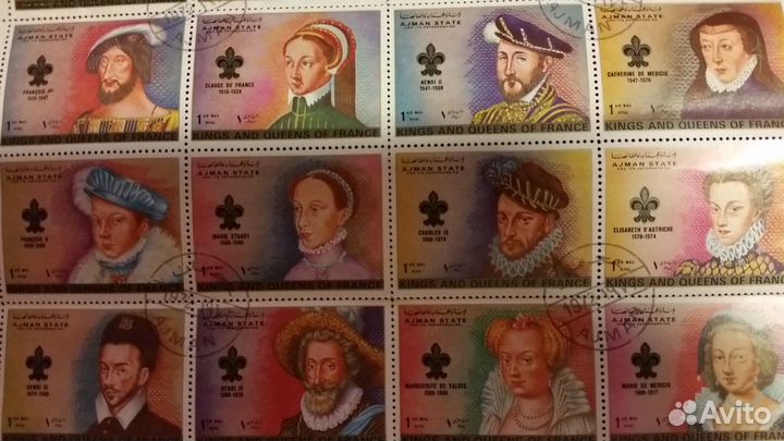 Марки ajman Kings and Queens of France 1972 год