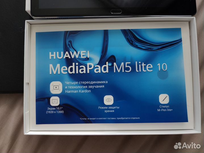 Планшет huawei