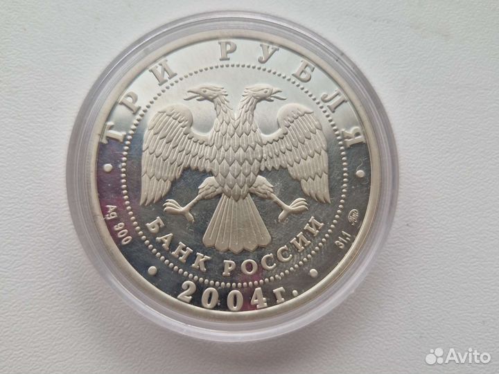 Феофан Грек 2004 год